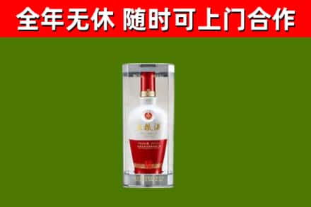 射洪回收五粮液行情