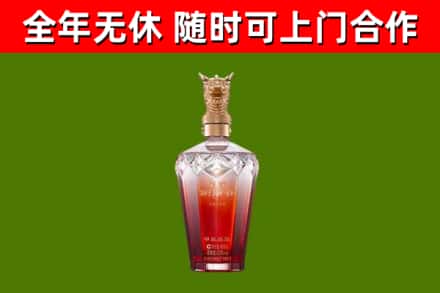 射洪回收剑南春价格
