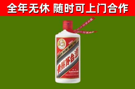 射洪回收飞天茅台酒