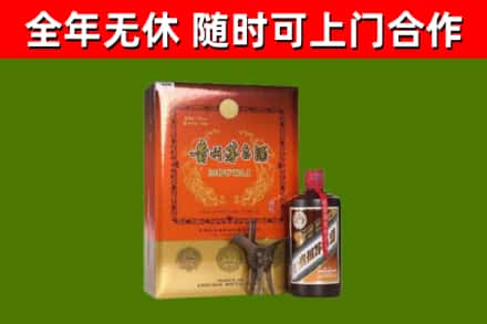 射洪回收陈酿茅台酒
