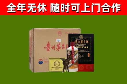 射洪烟酒回收汉帝茅台酒.jpg