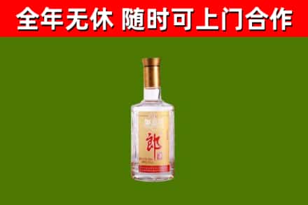 射洪回收郎酒